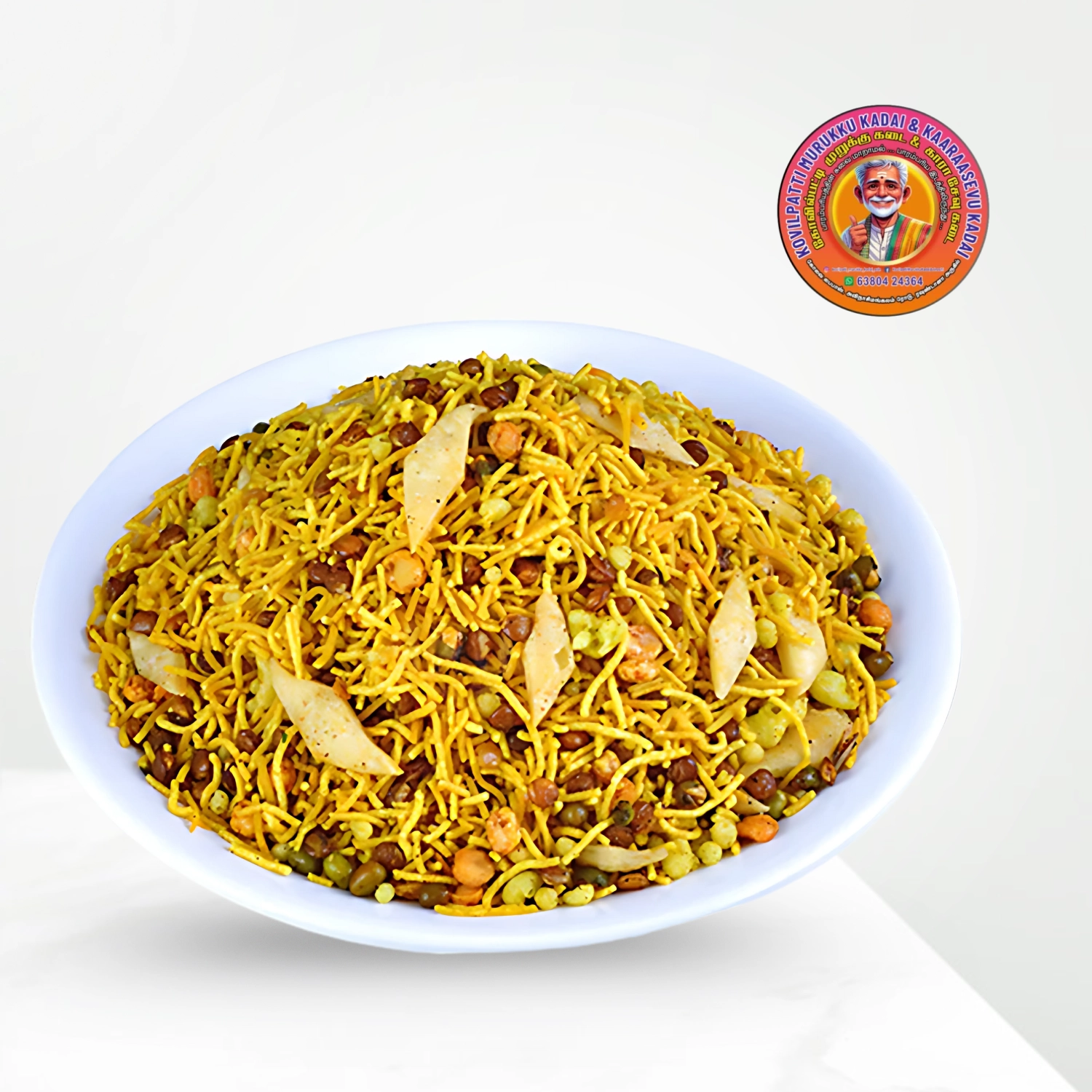 Bombay Mixture | பம்பாய் மிக்சர் – 200g – Trichy BG Group