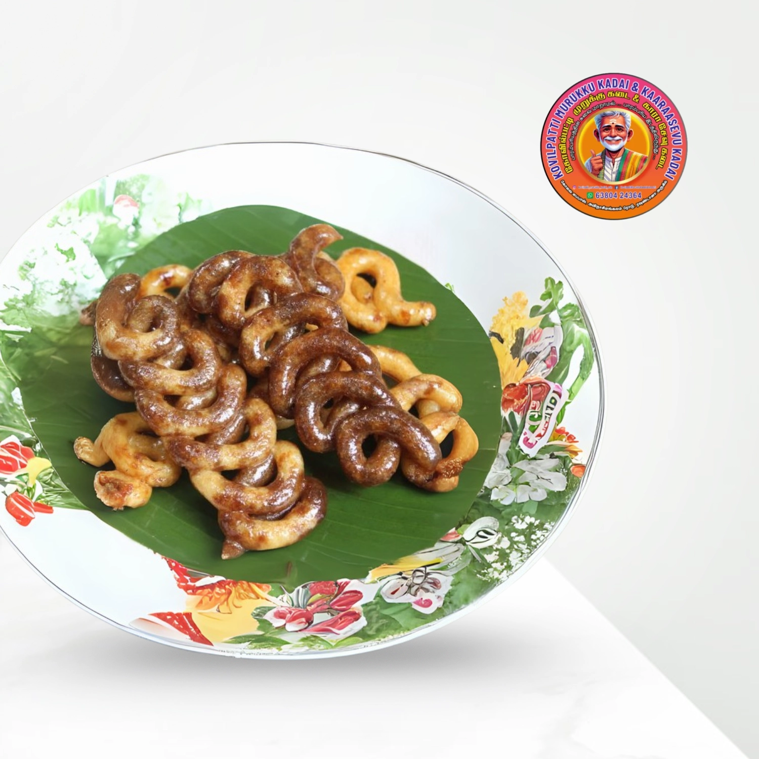 Achu Vellam Mittai | அச்சு வெல்லம் மிட்டாய் – 200g – Tasty Mittai Kadai Sattur