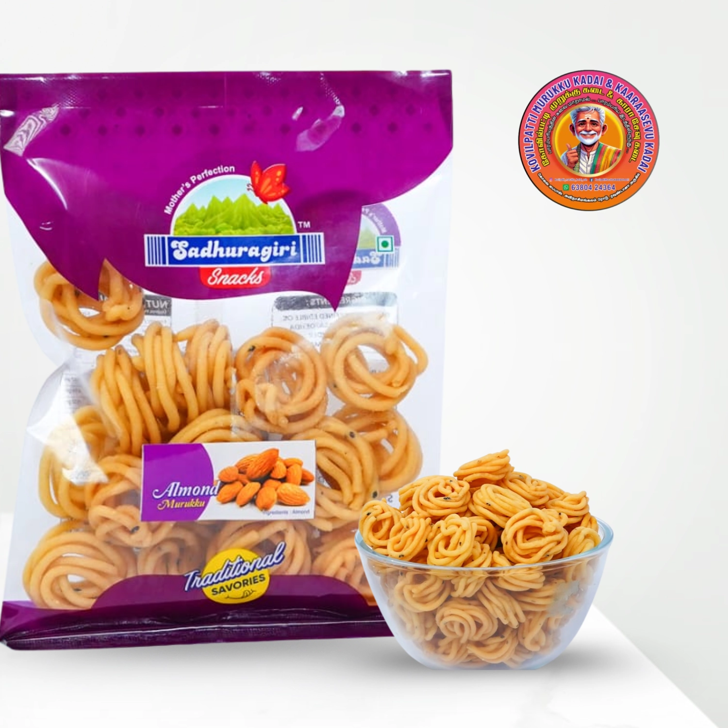 Almond Murukku | பாதாம் முறுக்கு – 120g – Sathuragiri