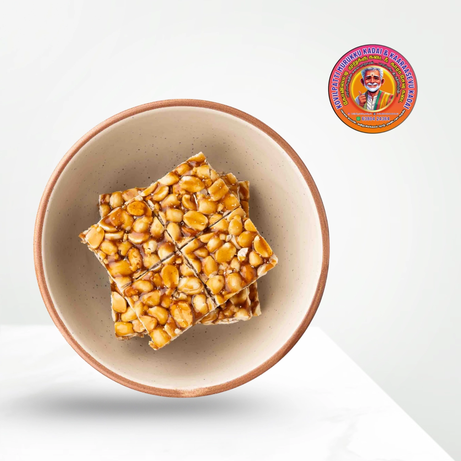 Udankudi Jaggery Peanut Candy | உடன்குடி வெல்லம் கடலை மிட்டாய் – 200g – Karthik, Kovilpatti