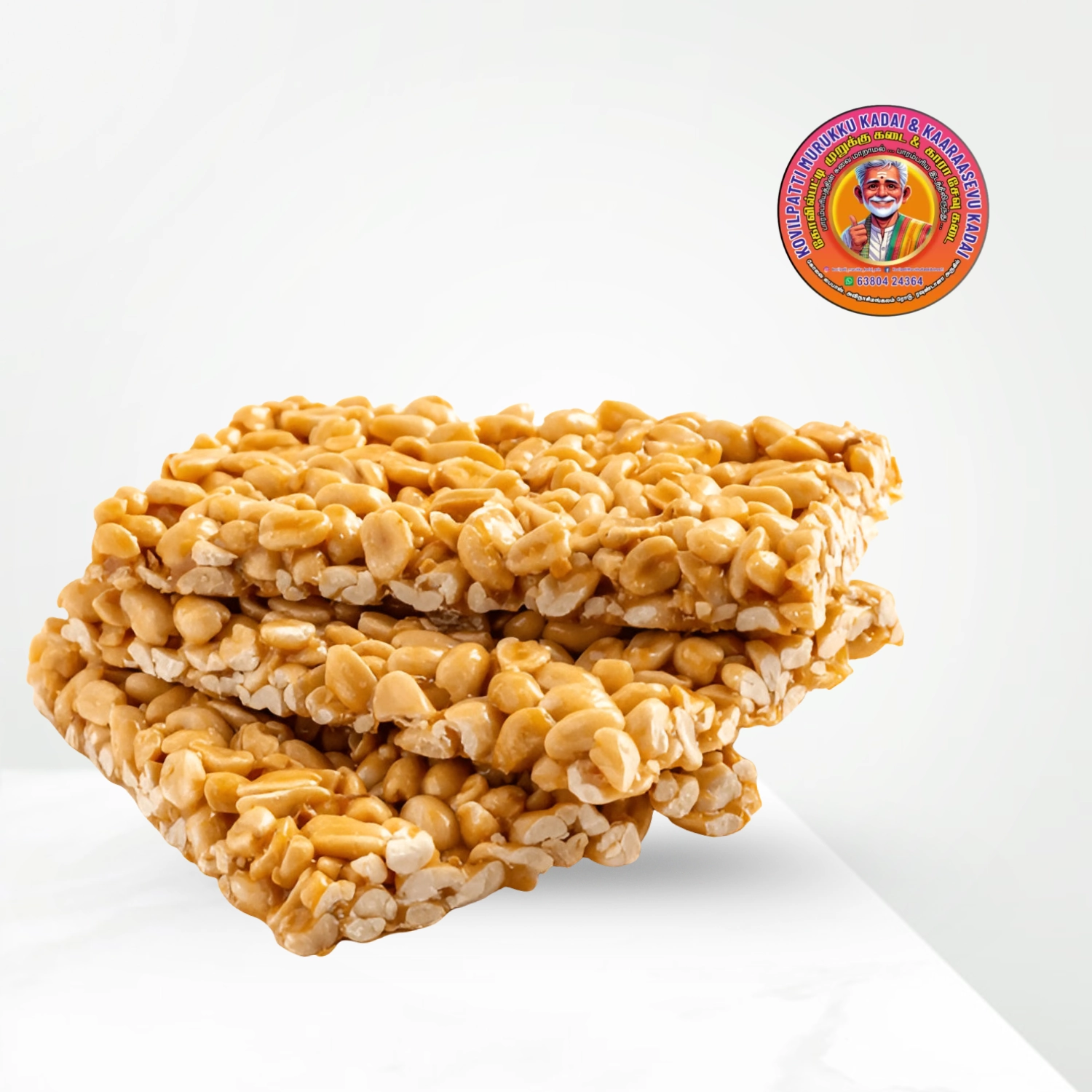 Special Peanut Chikki | கார்த்திக் ஸ்பெஷல் கடலை மிட்டாய் – 250g