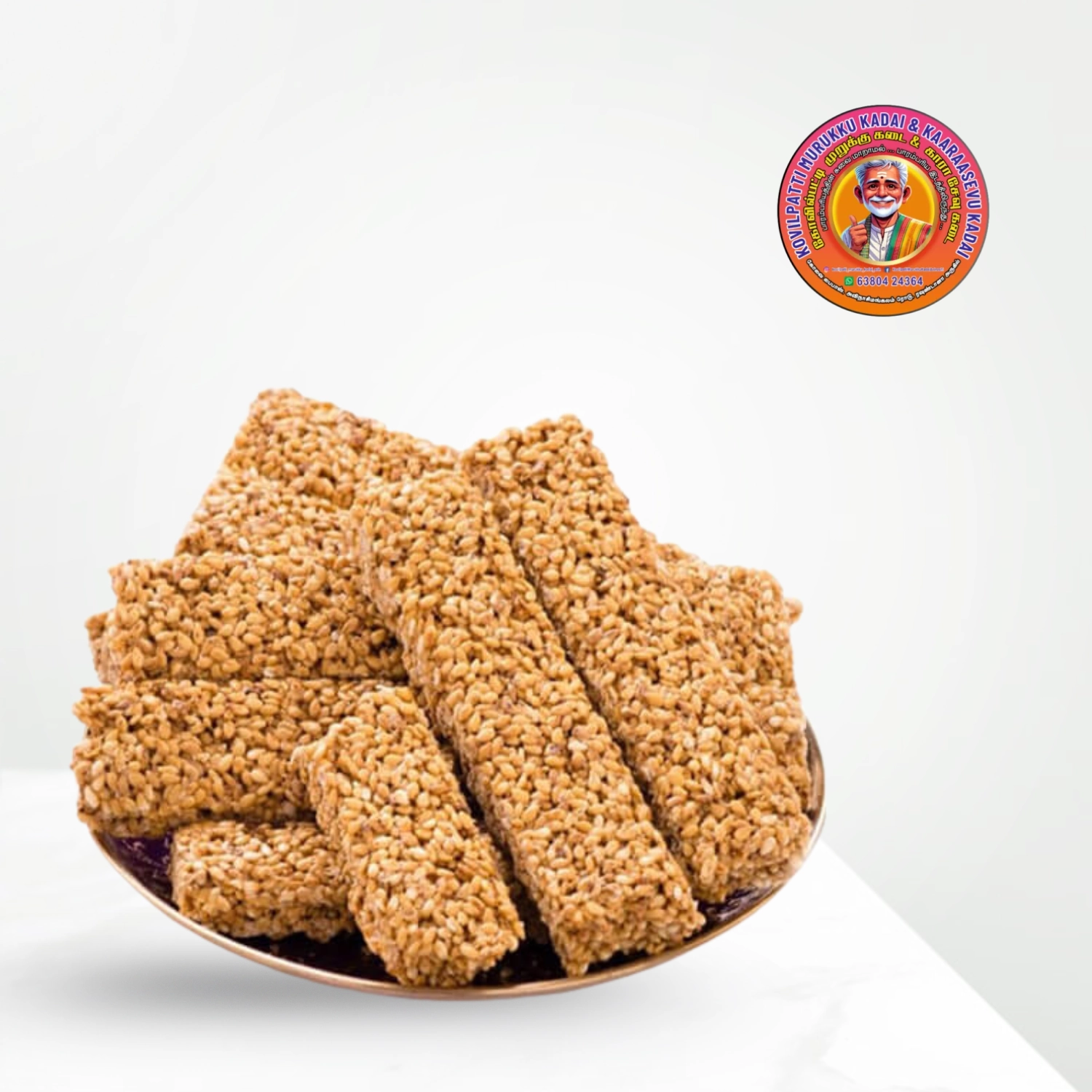 White Sesame Chikki | வெள்ளை எள்ளு மிட்டாய் – 80g – Mittai Kadai, Sattur